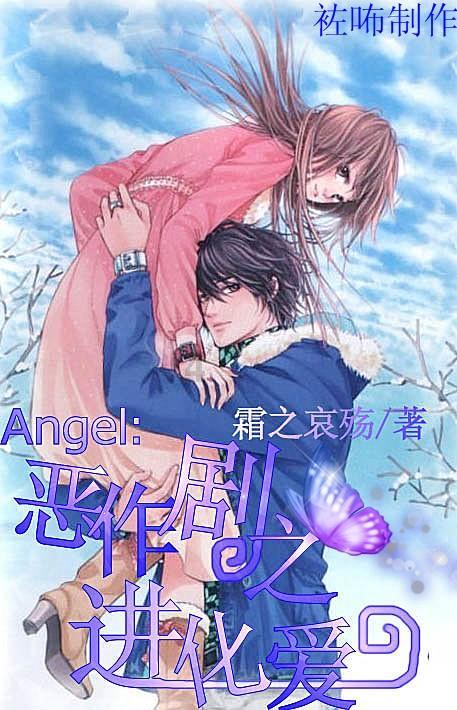 为什么暧昧男人突然删除了微信，是女方哪里说错了或者做错了？